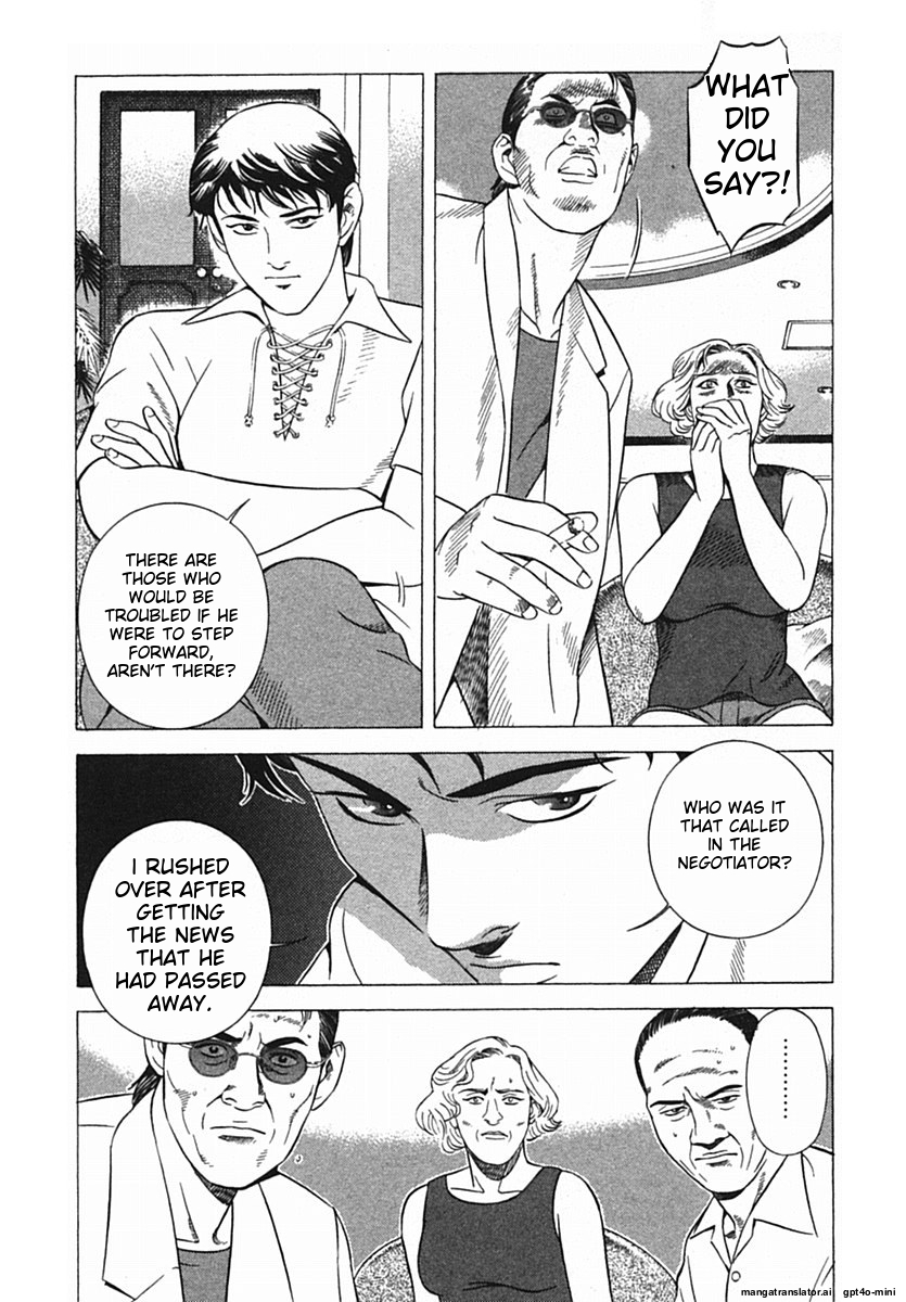 Page 220