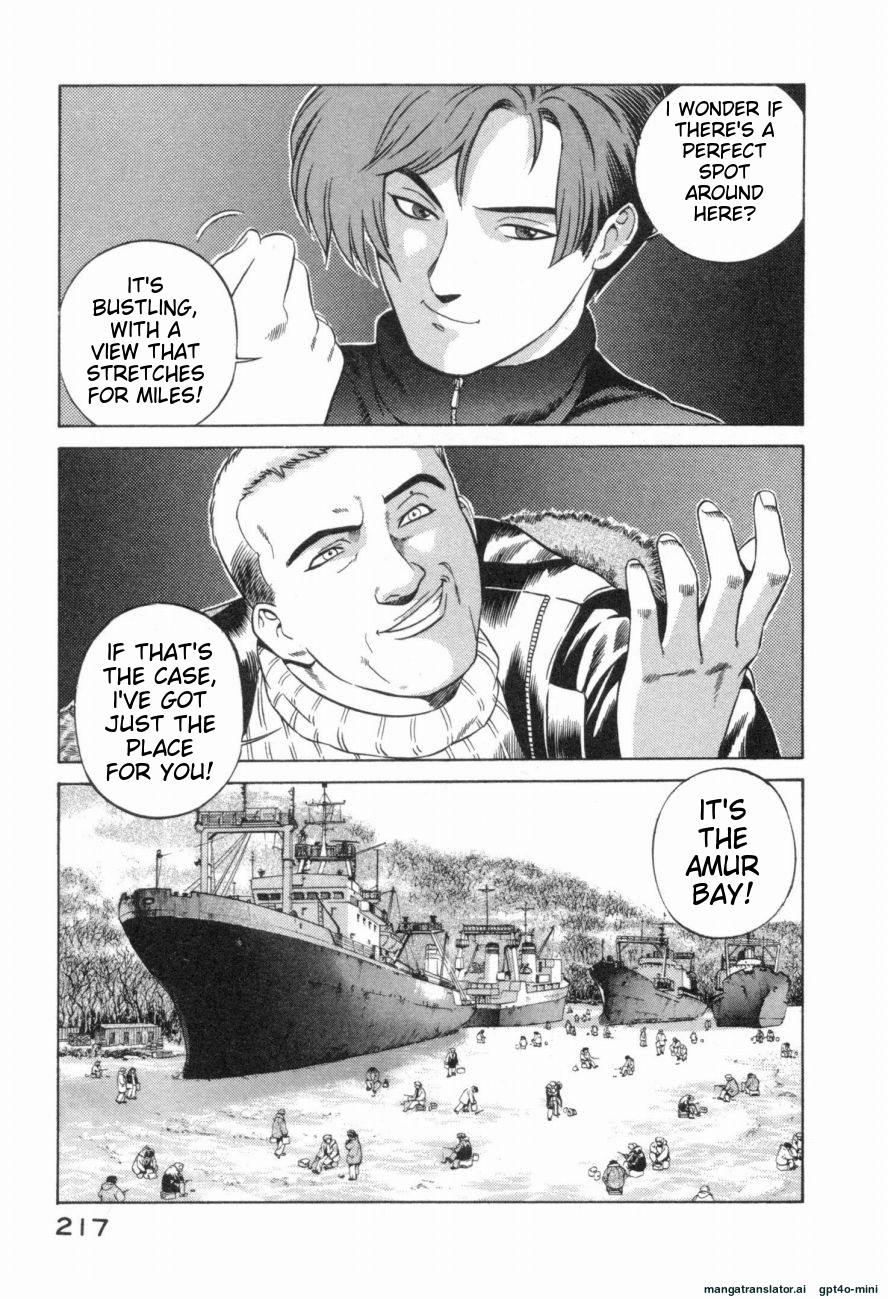 Page 220