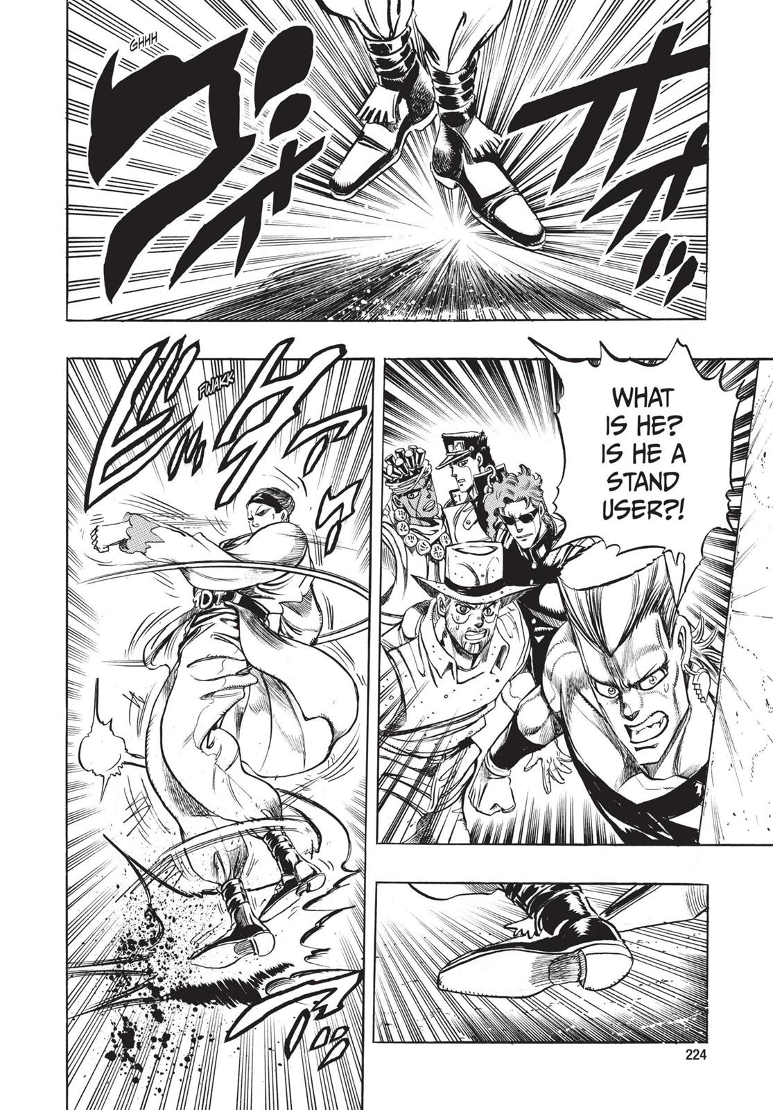 Page 220