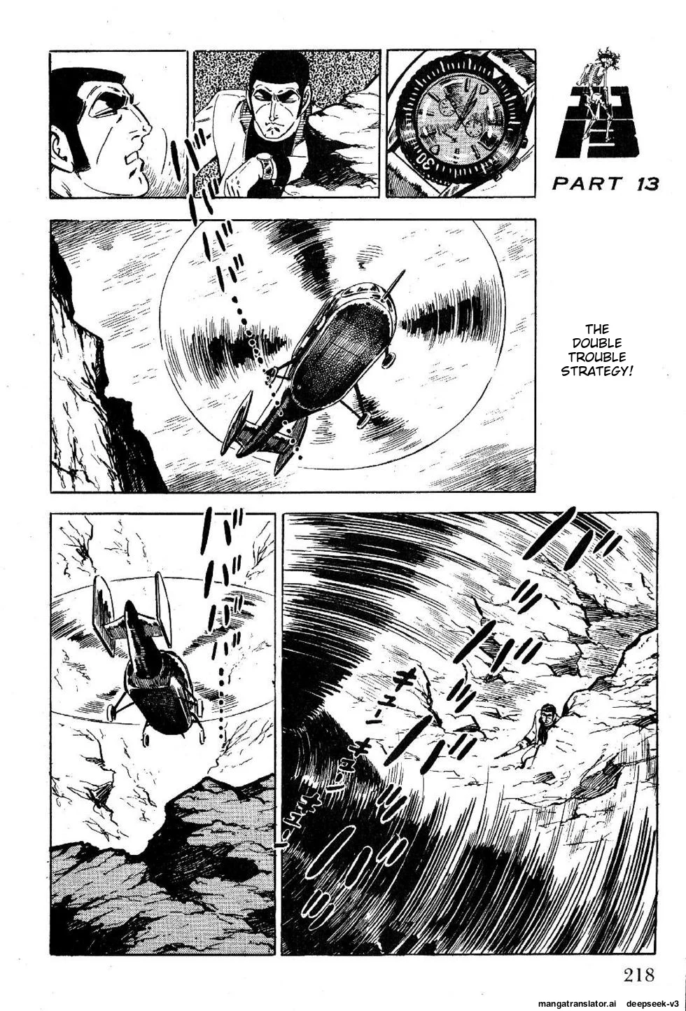 Page 220