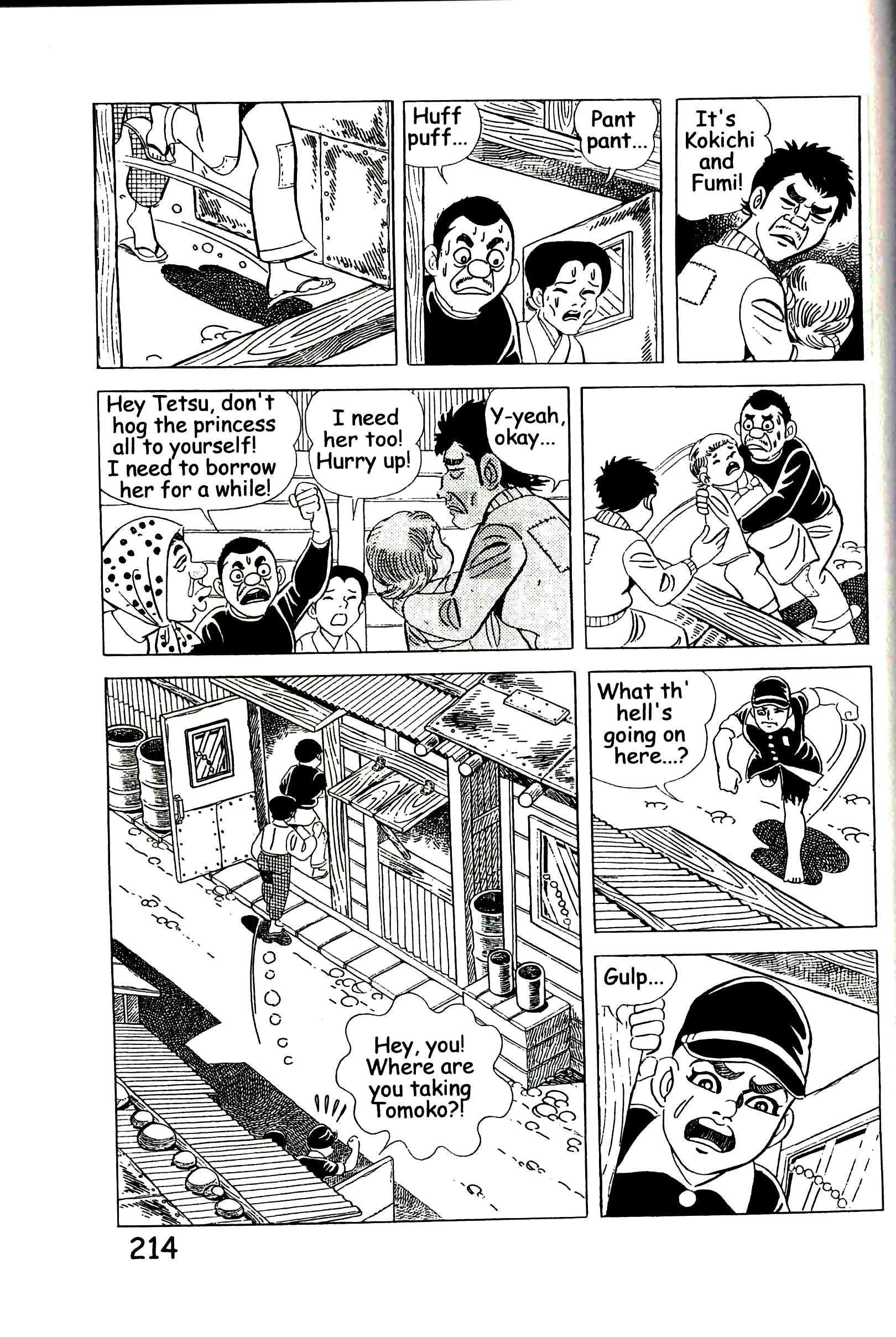 Page 220