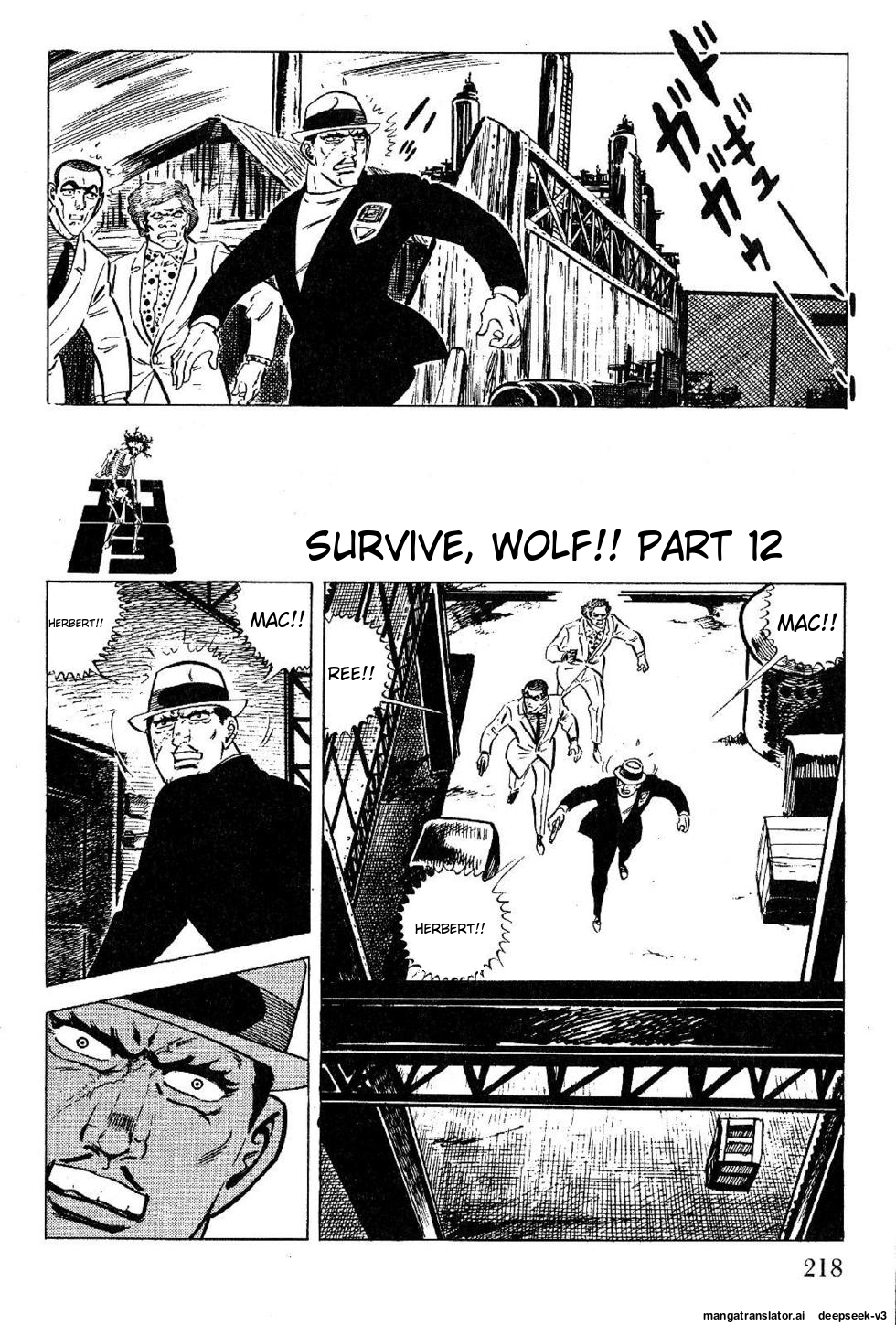 Page 220