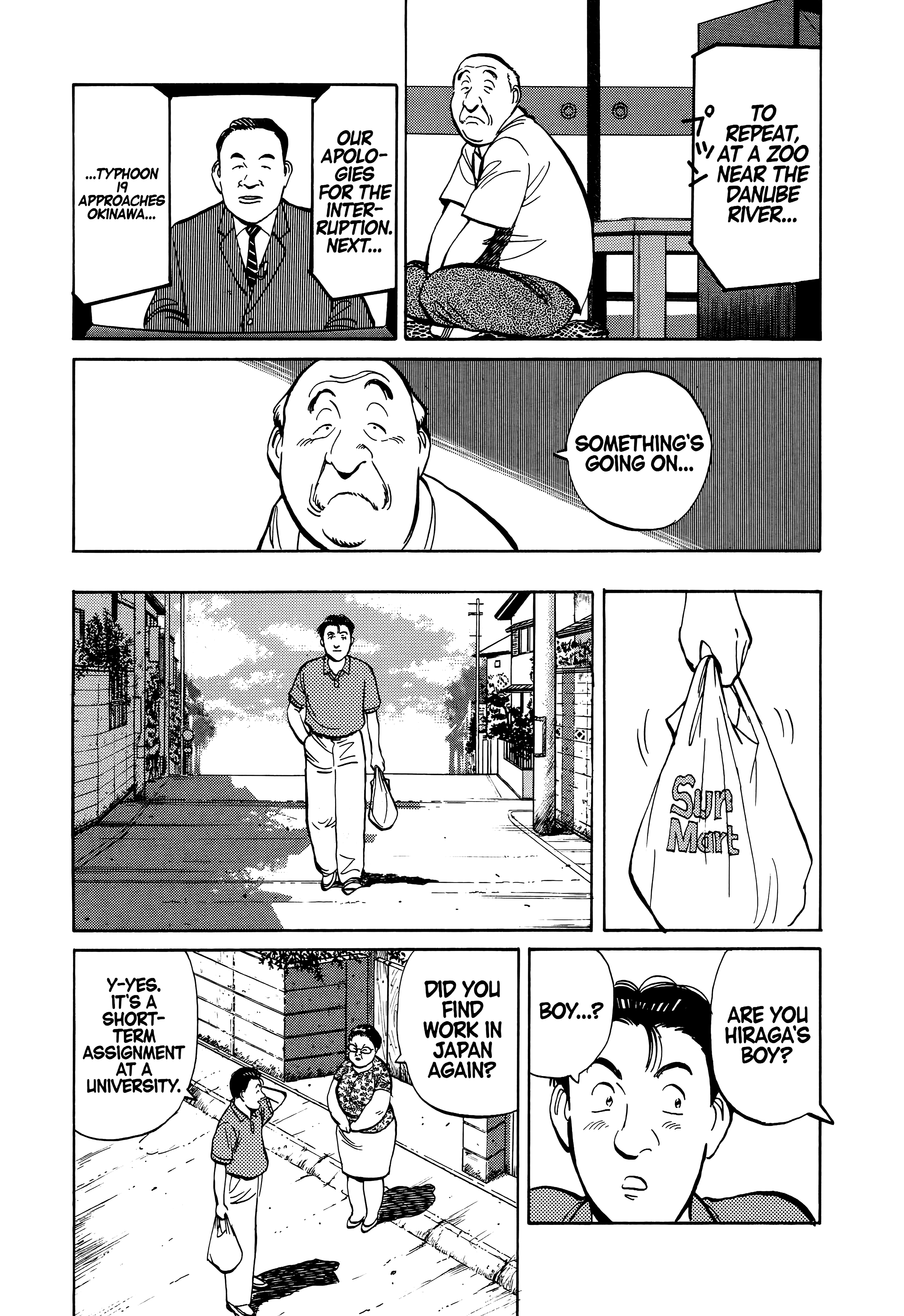 Page 220