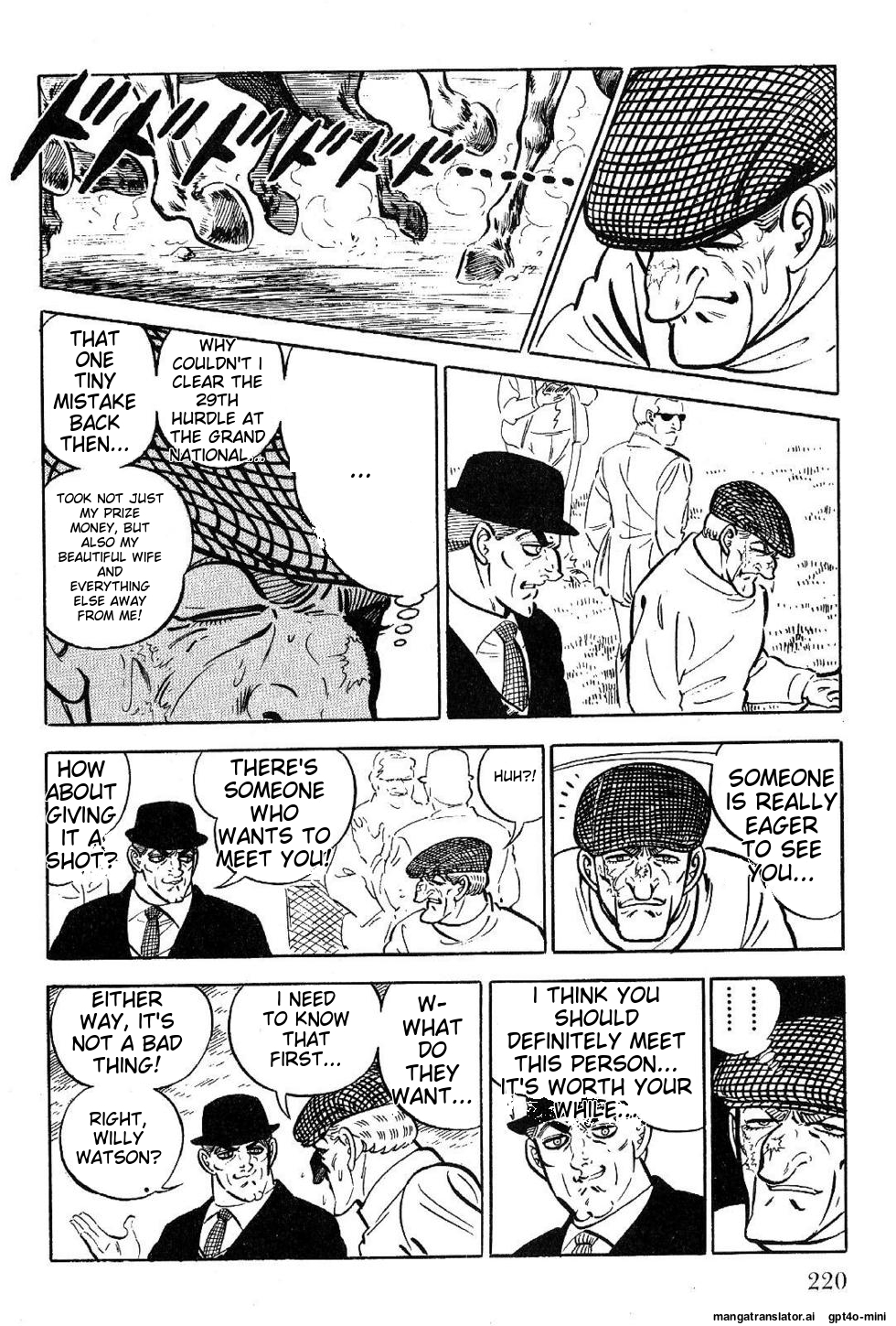 Page 220