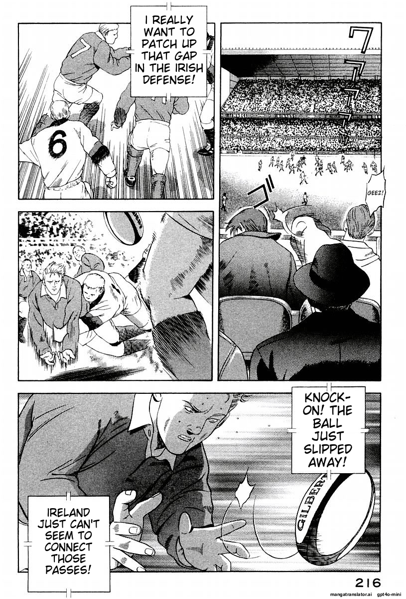 Page 220