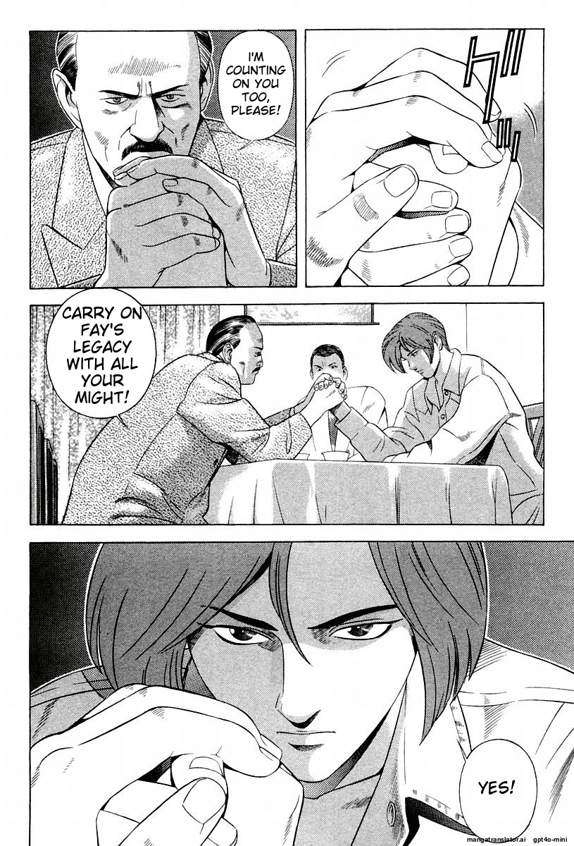 Page 220