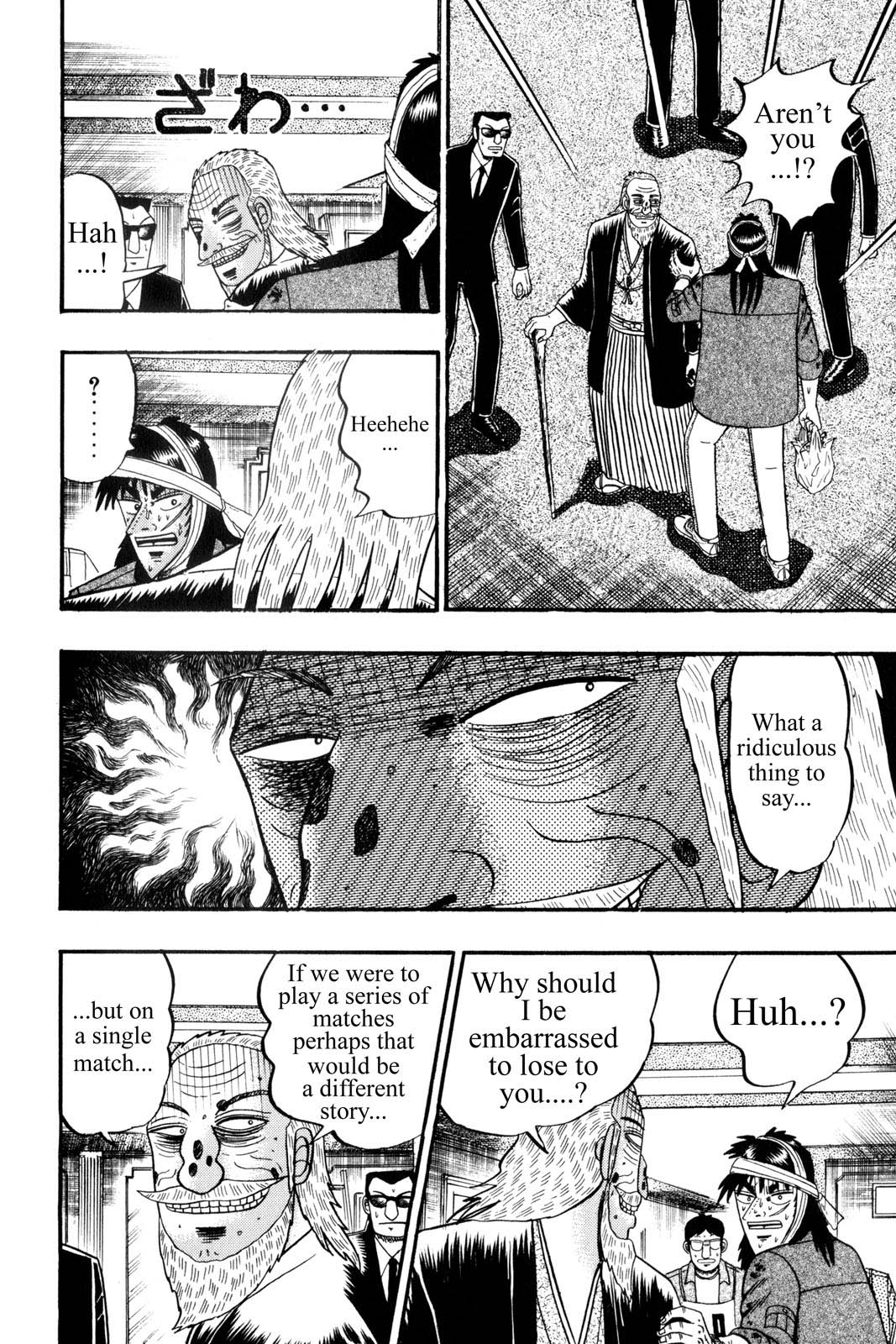 Page 220