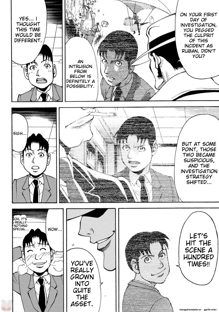 Page 220
