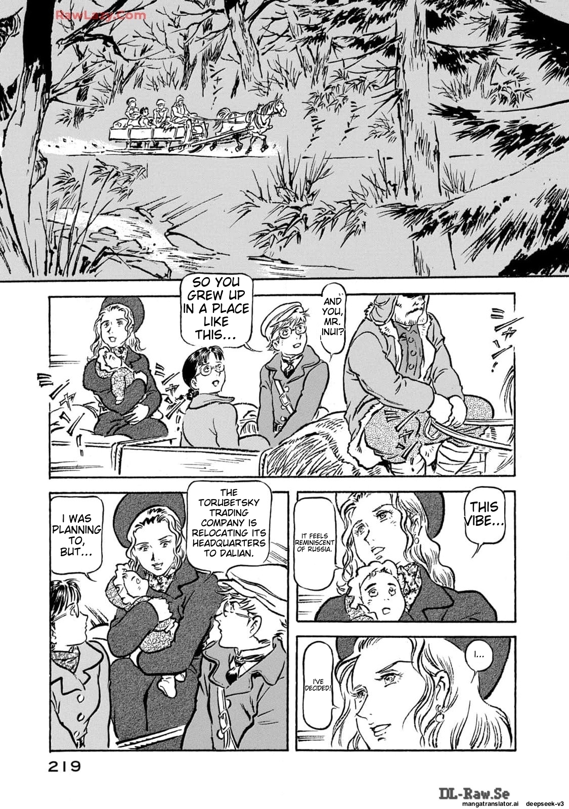 Page 220