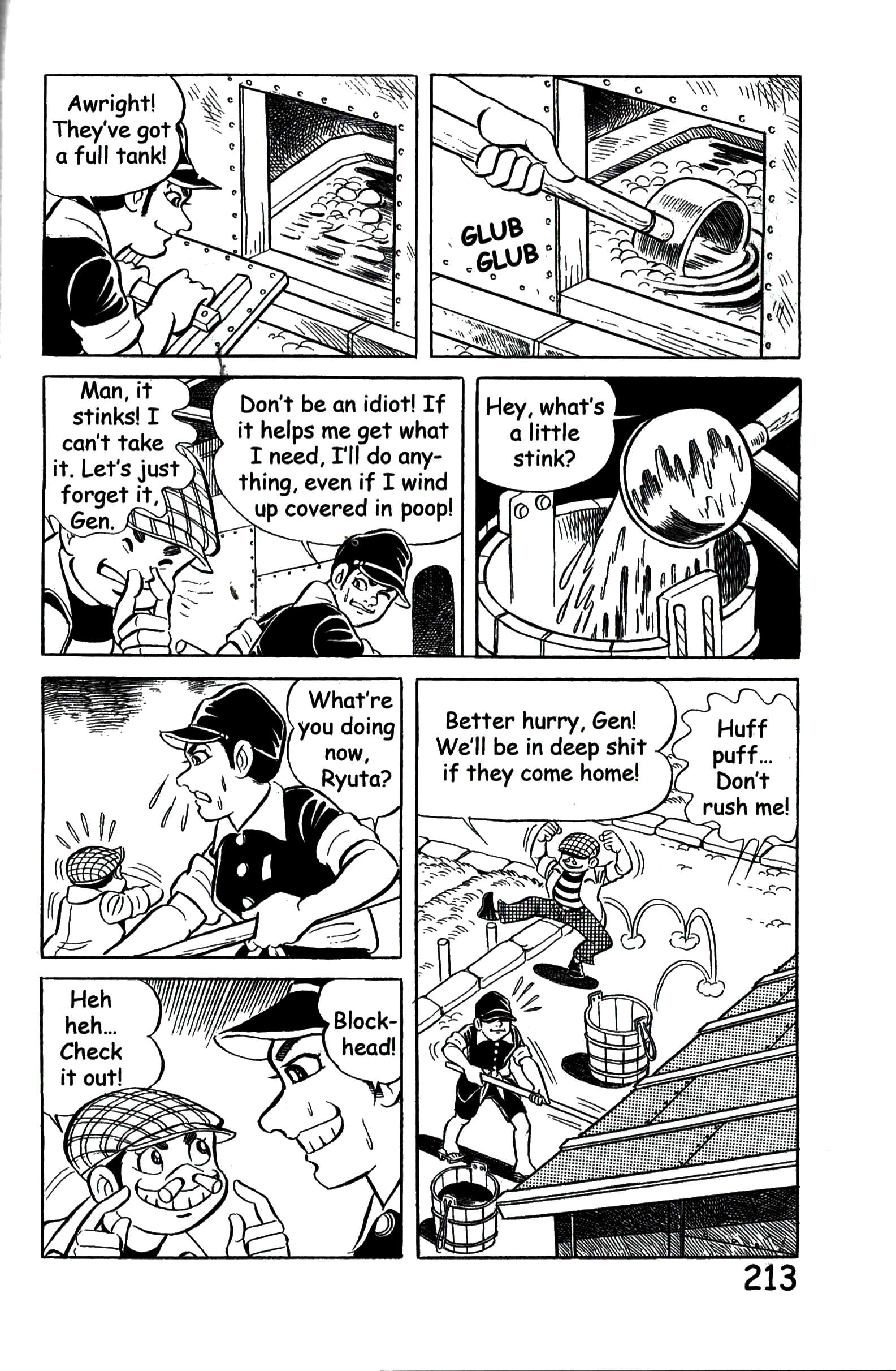 Page 220
