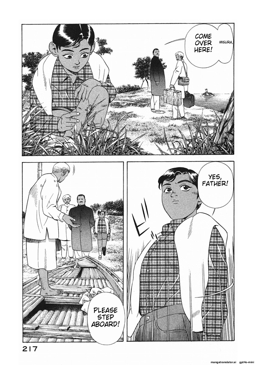 Page 220
