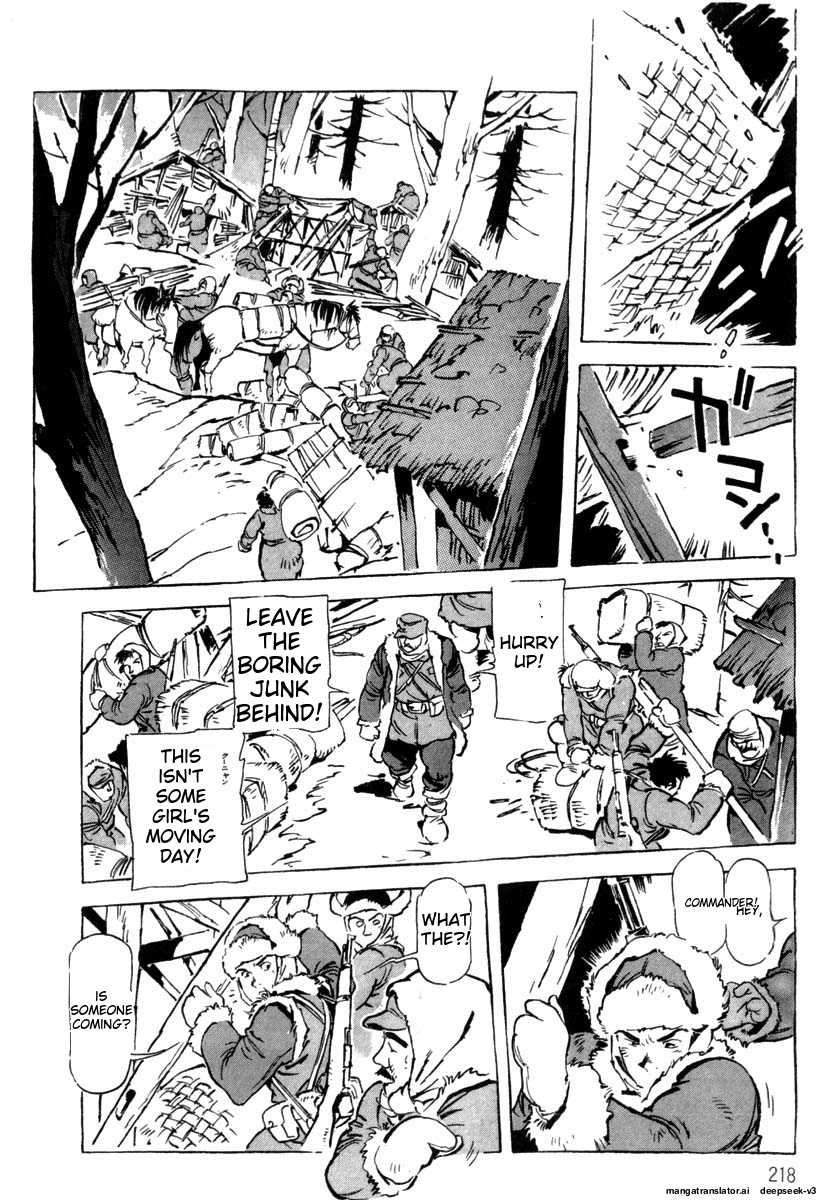 Page 220