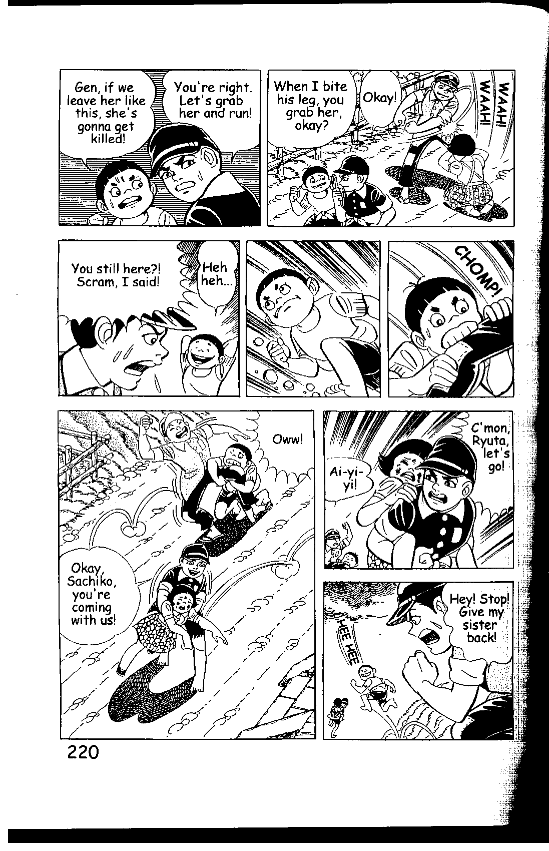 Page 220