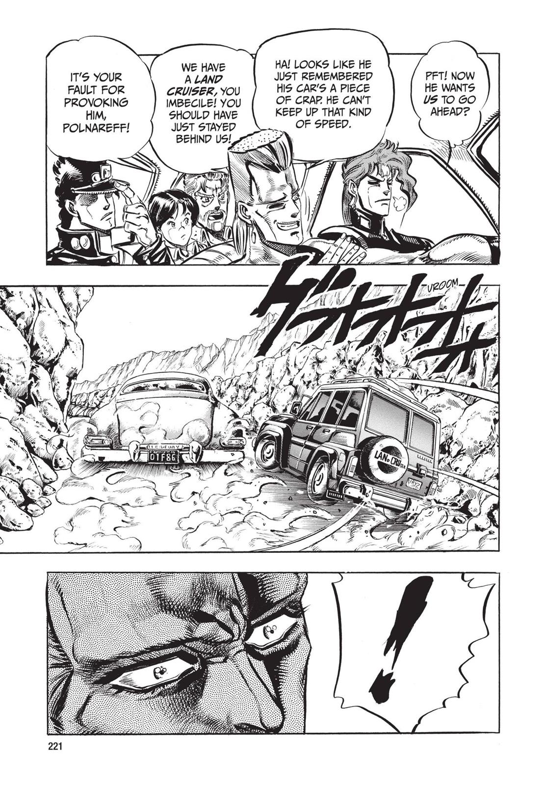 Page 220