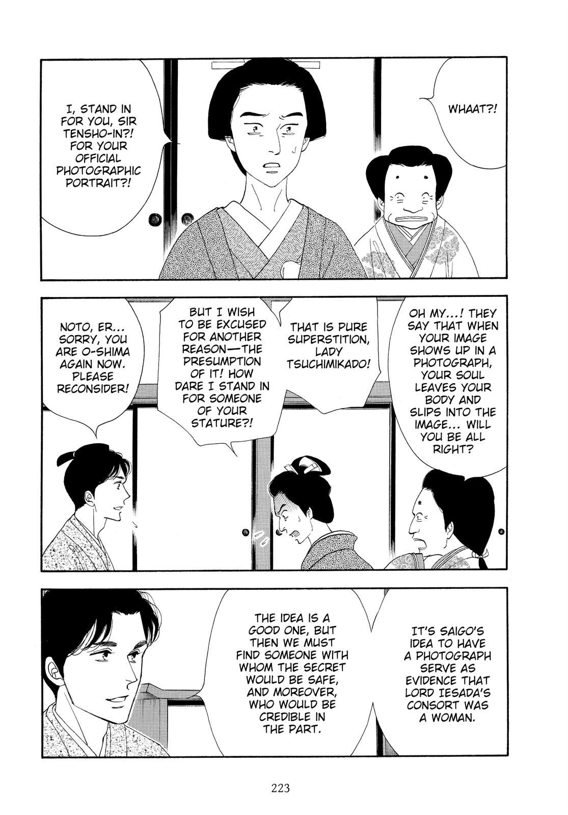 Page 220