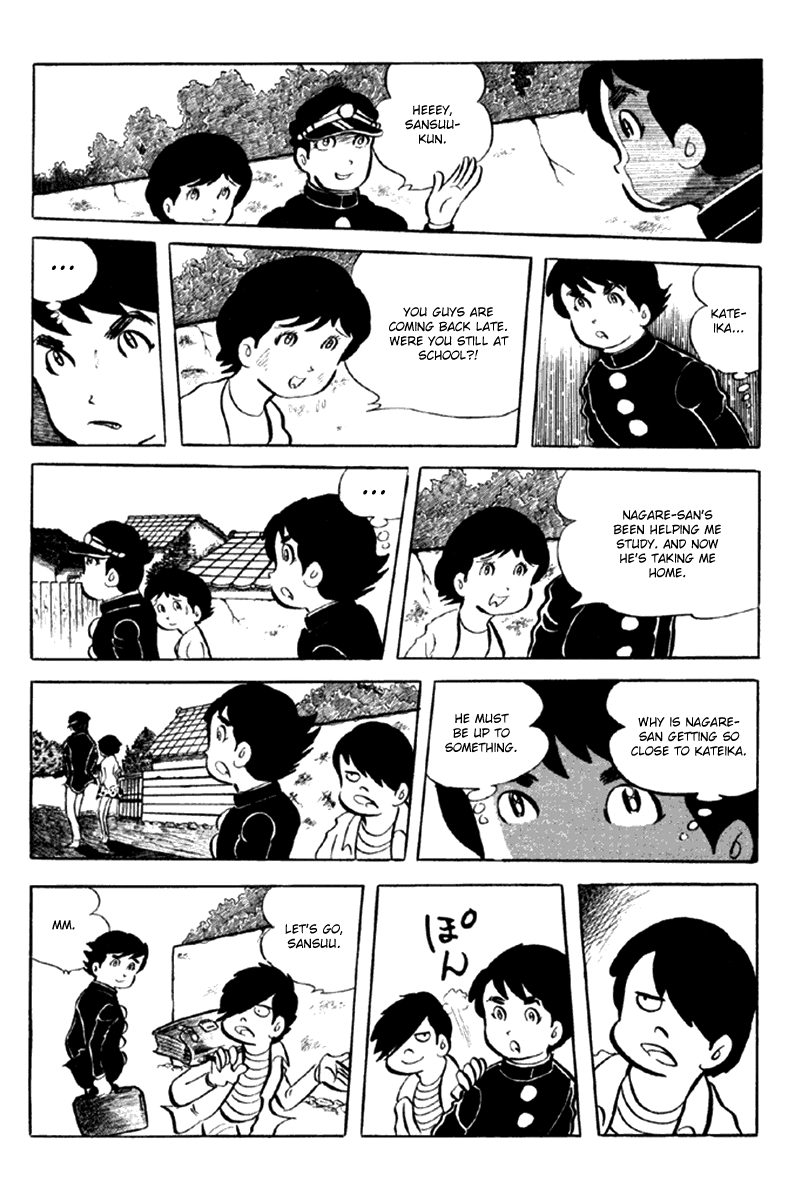 Page 220