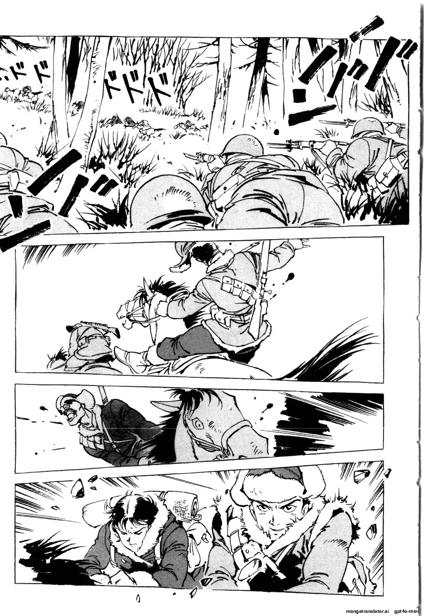 Page 220