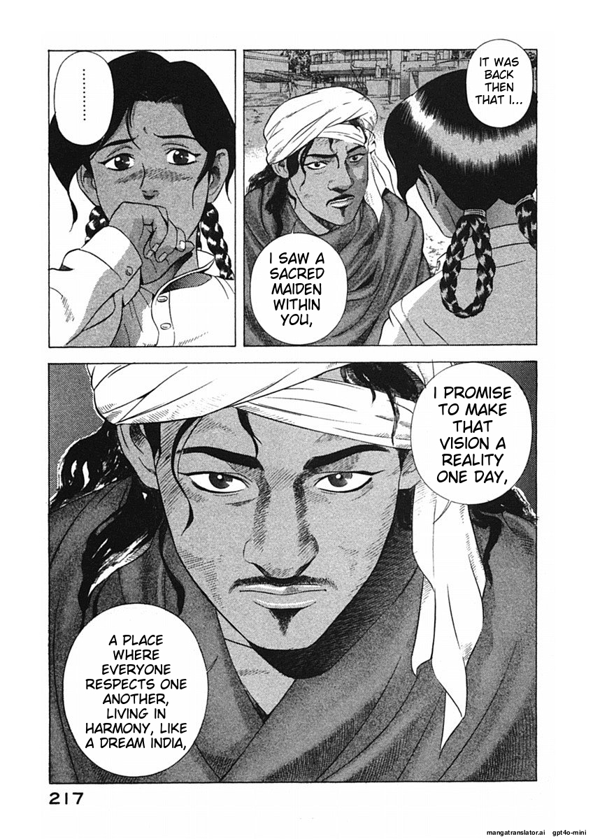 Page 220