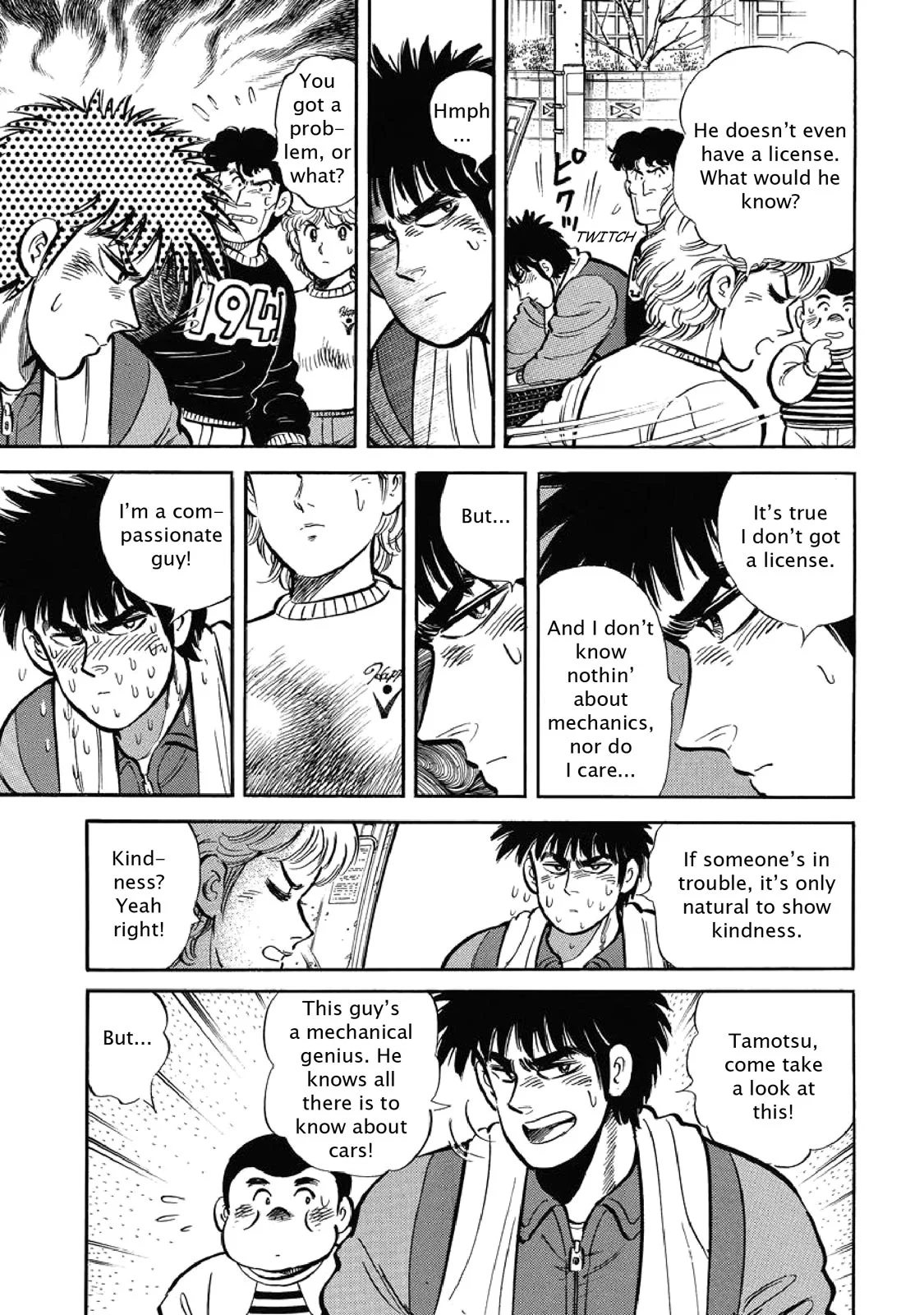Page 220