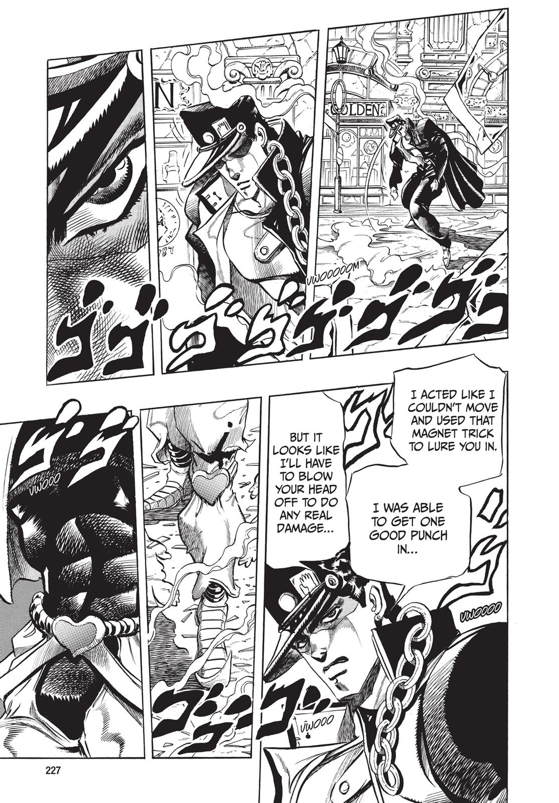 Page 220