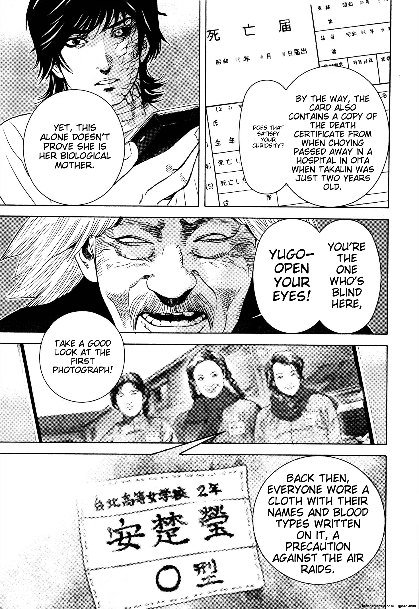 Page 220