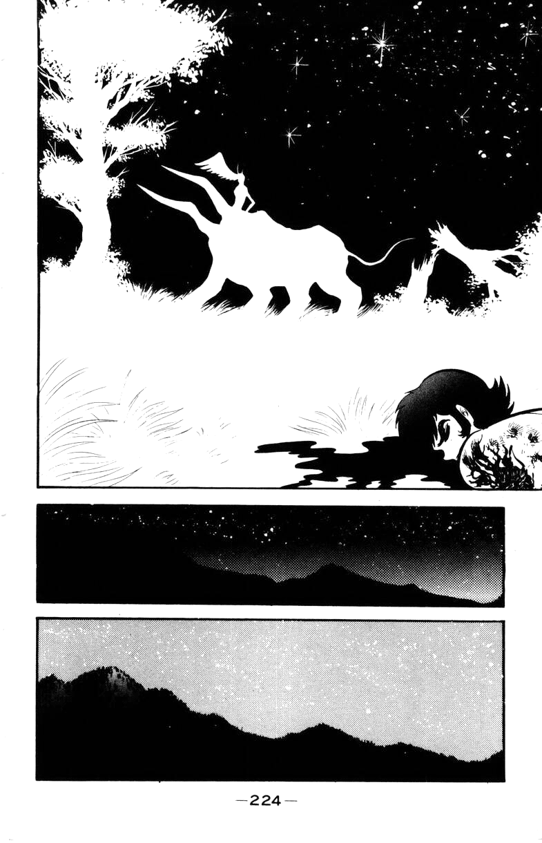 Page 220