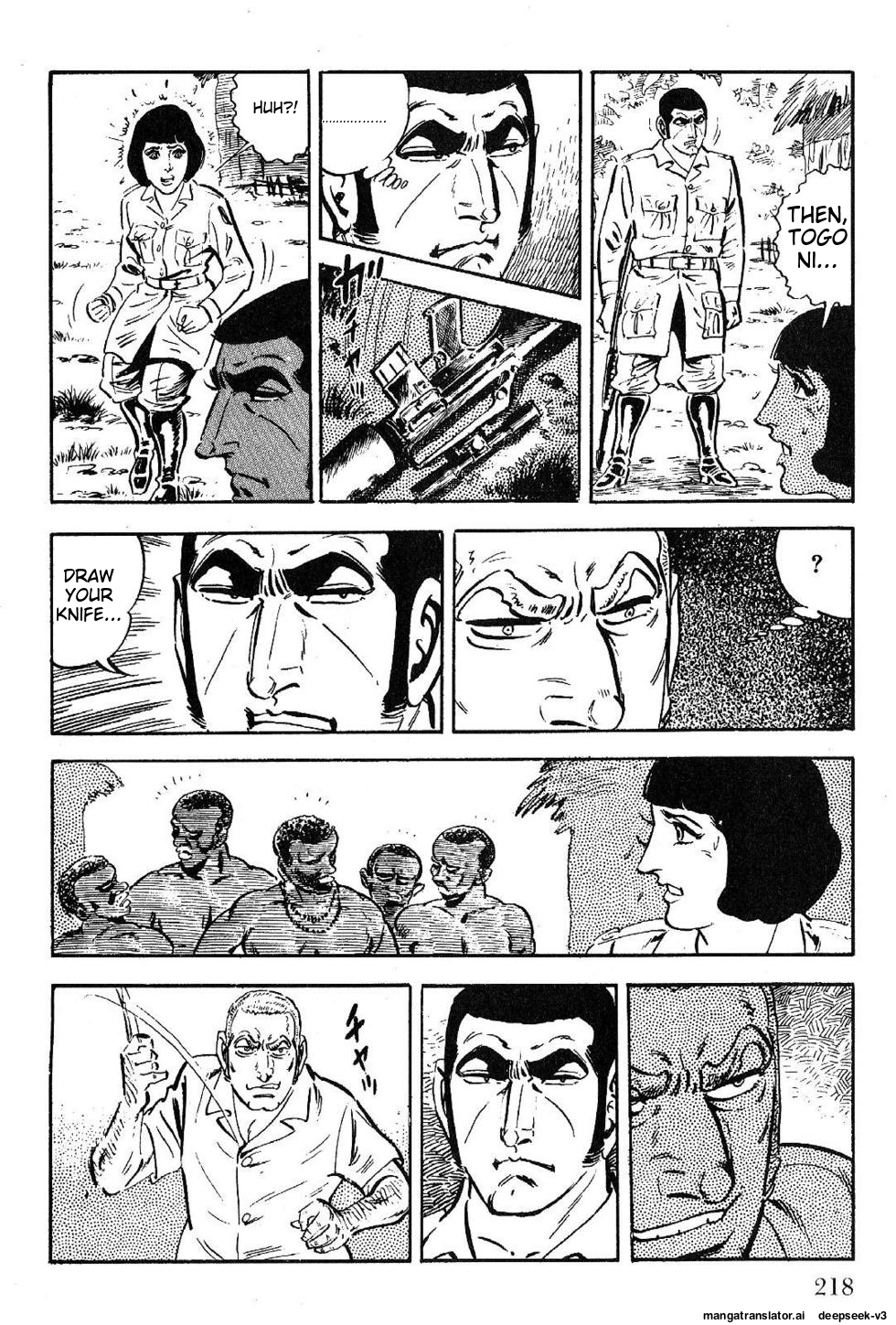Page 220