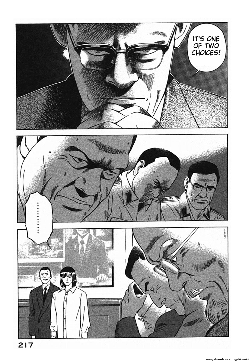 Page 220