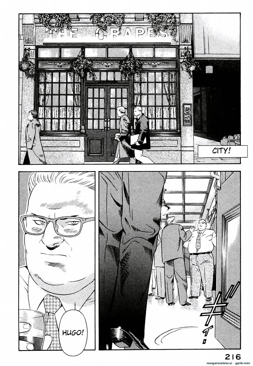 Page 220