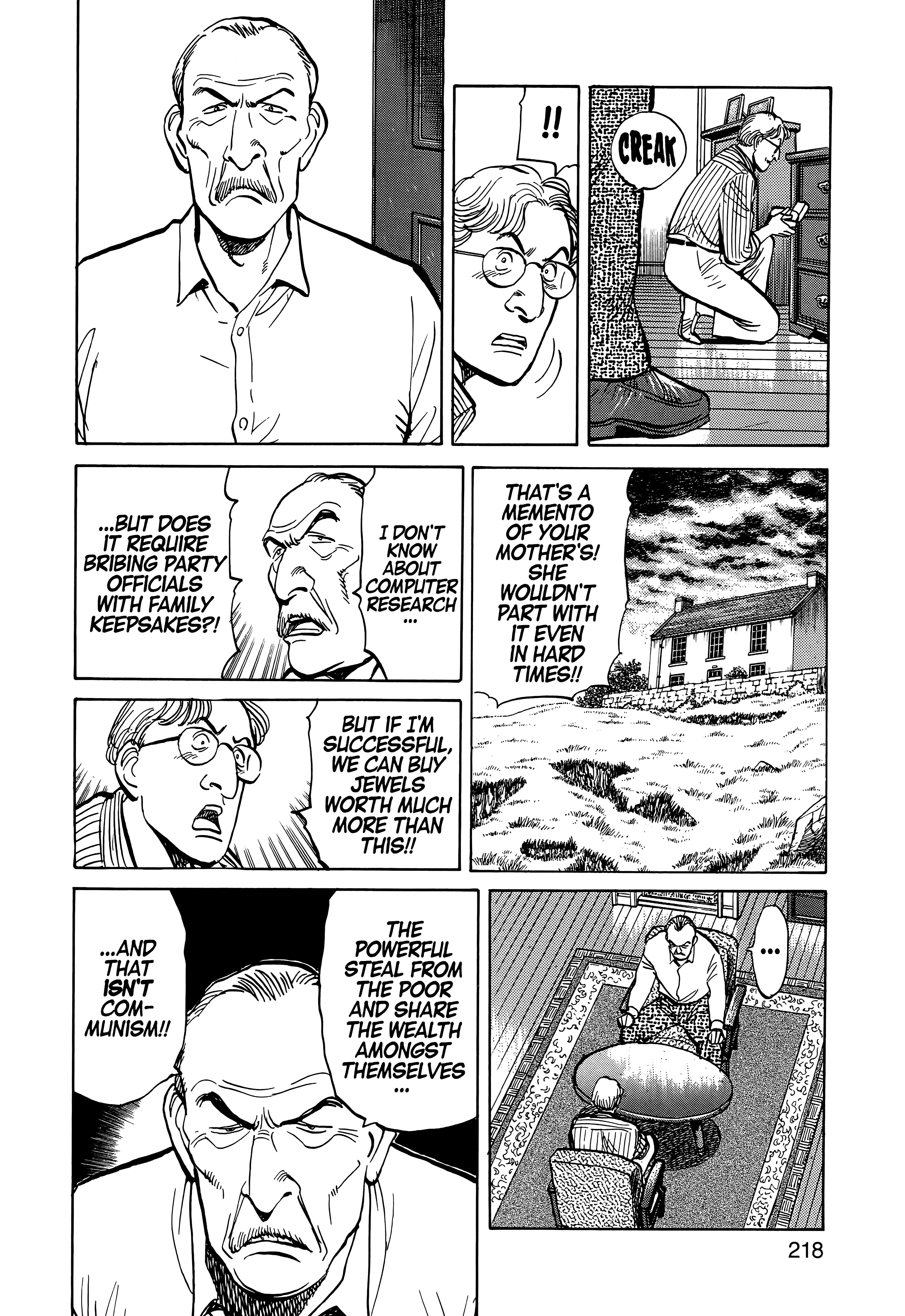 Page 220