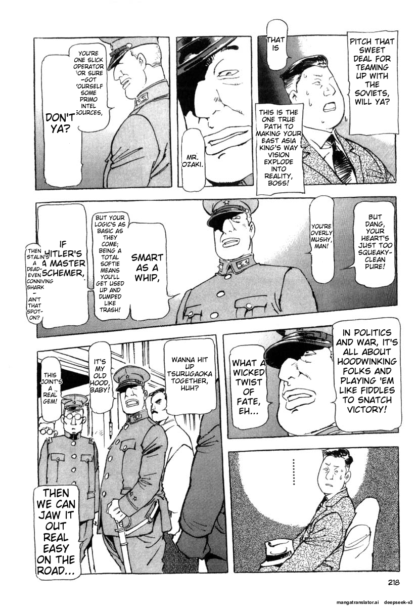 Page 220
