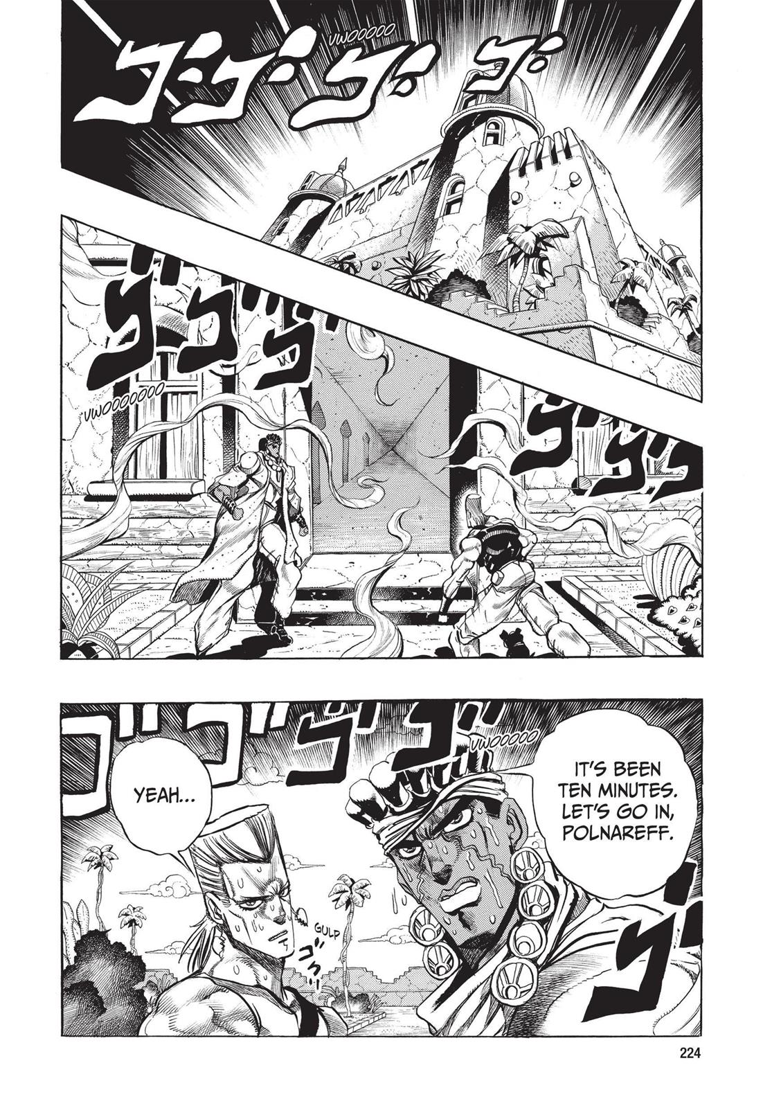 Page 220