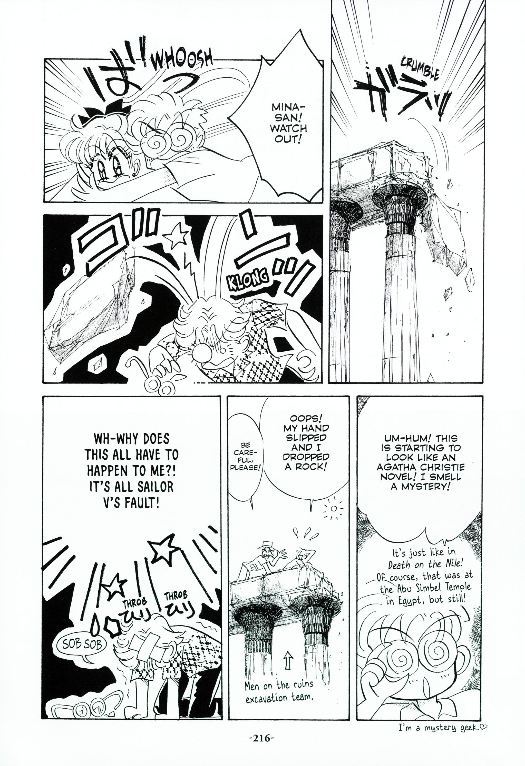Page 220