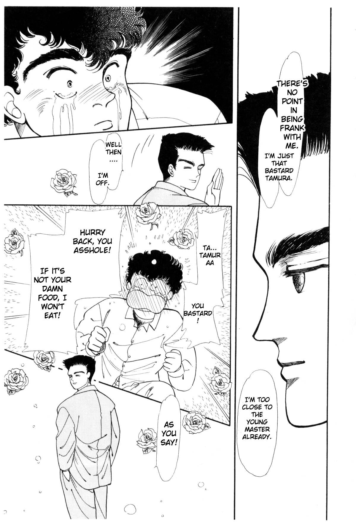 Page 219