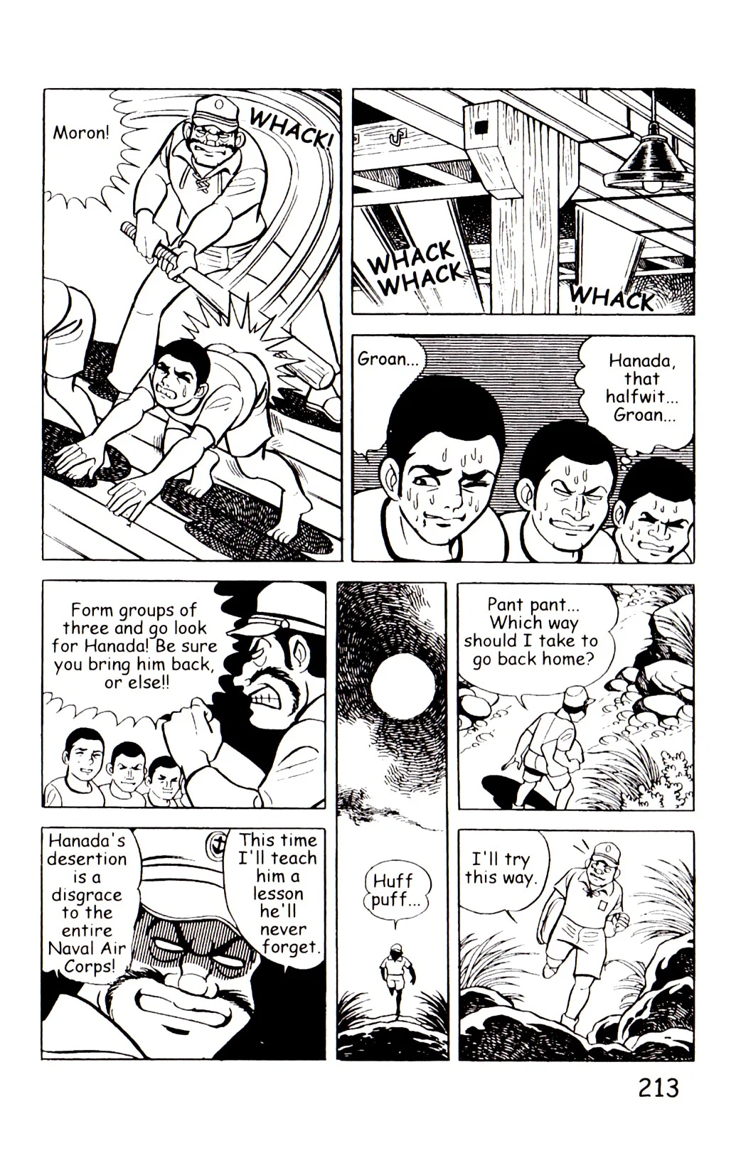 Page 220