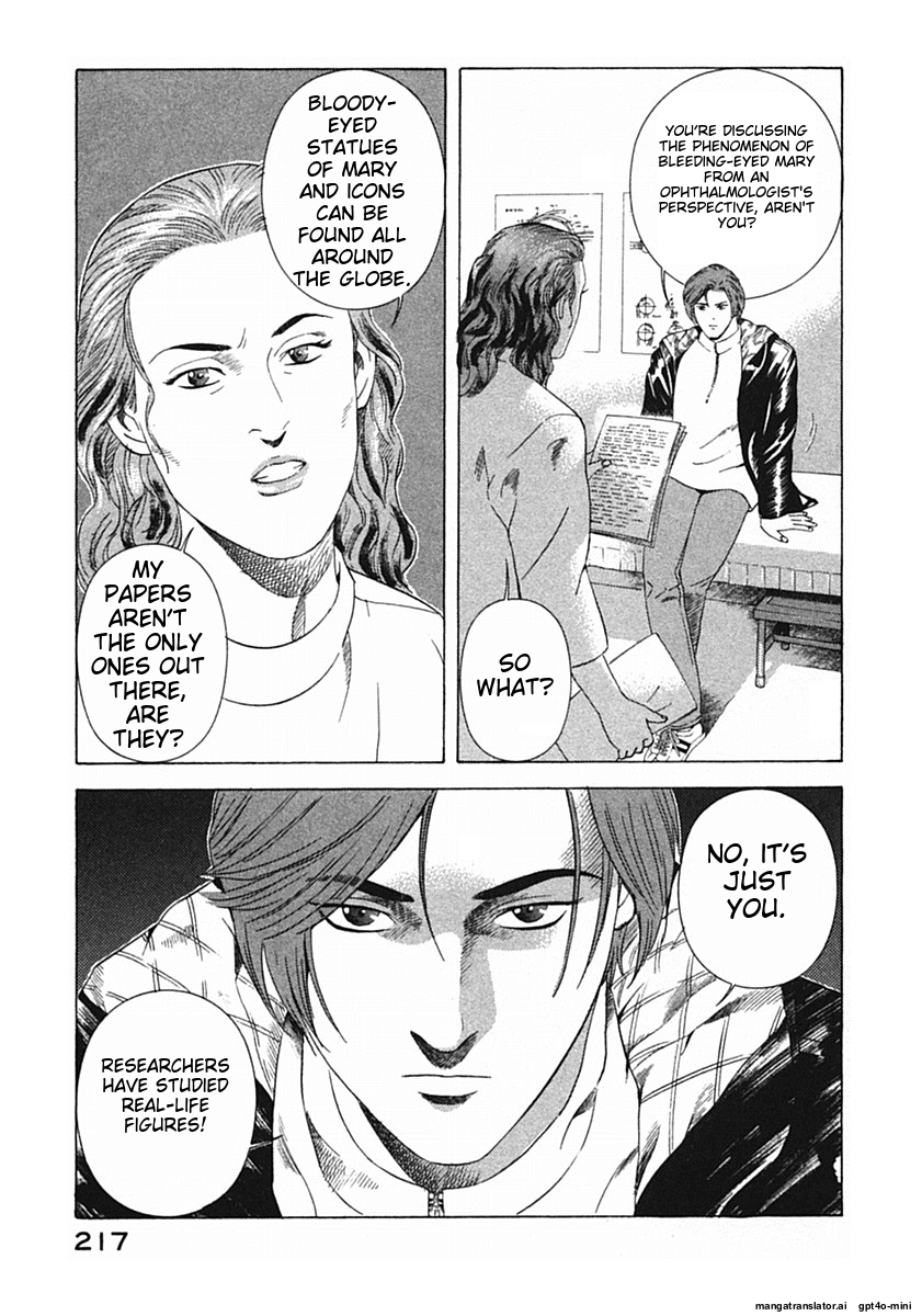 Page 220