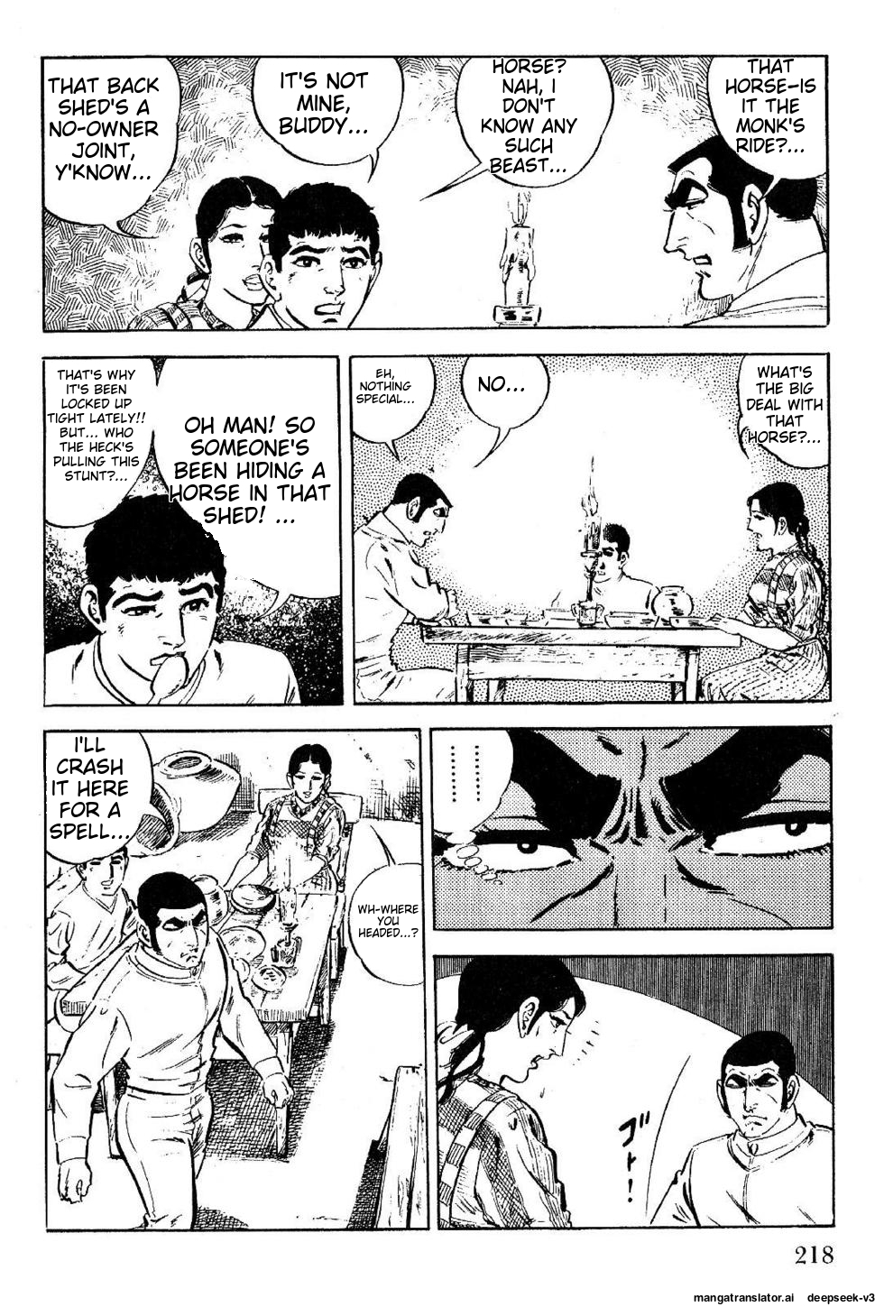 Page 220