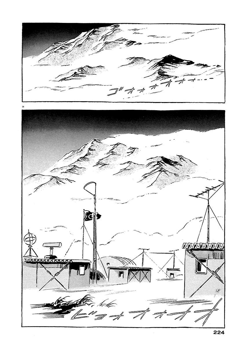 Page 220