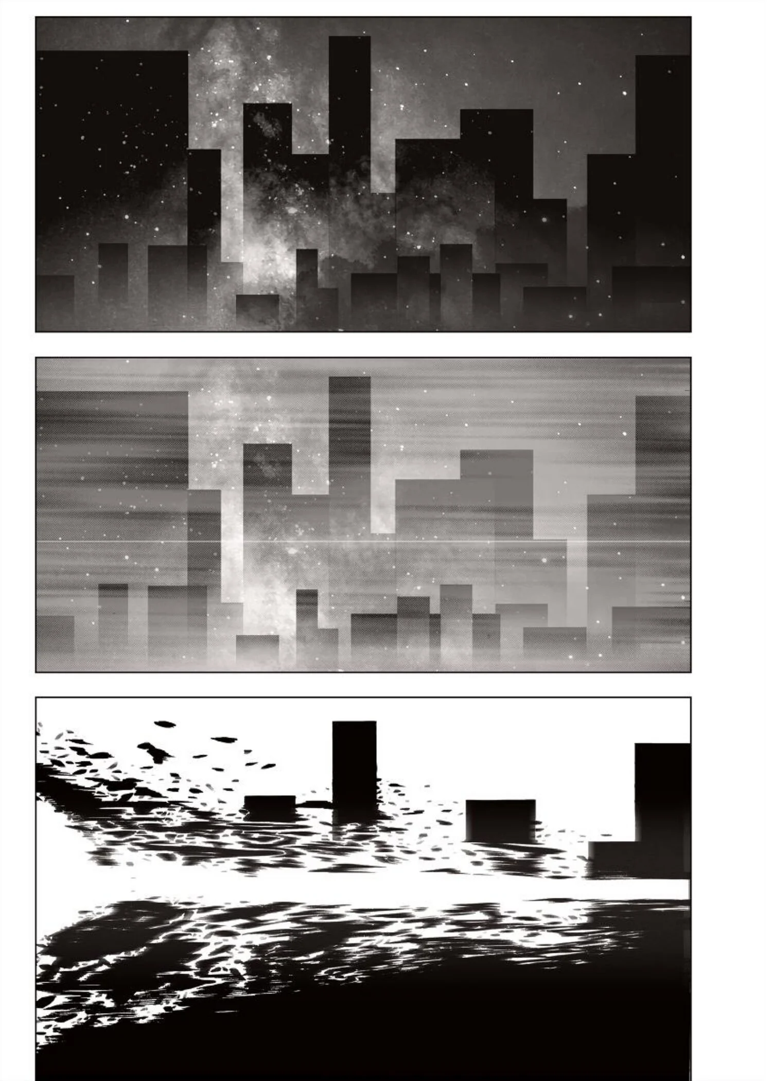 Page 219