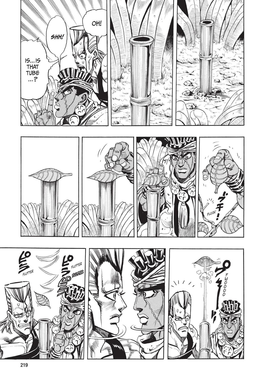 Page 220
