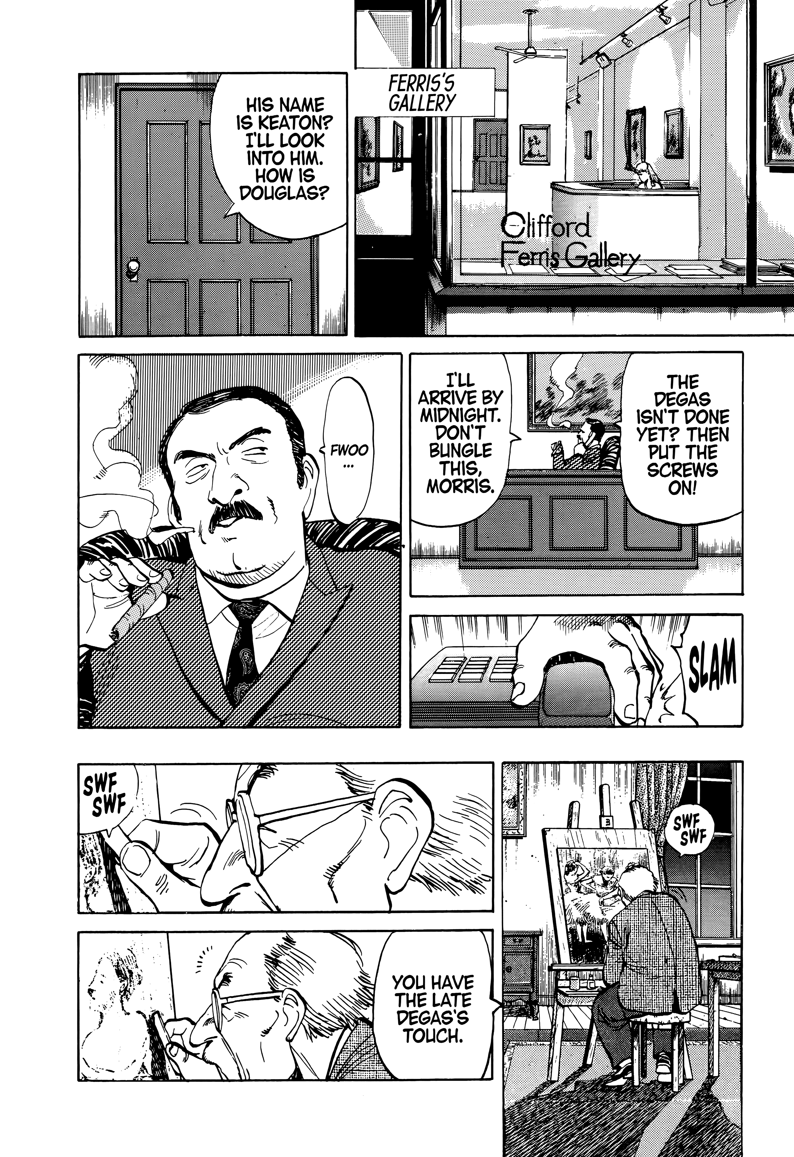 Page 220