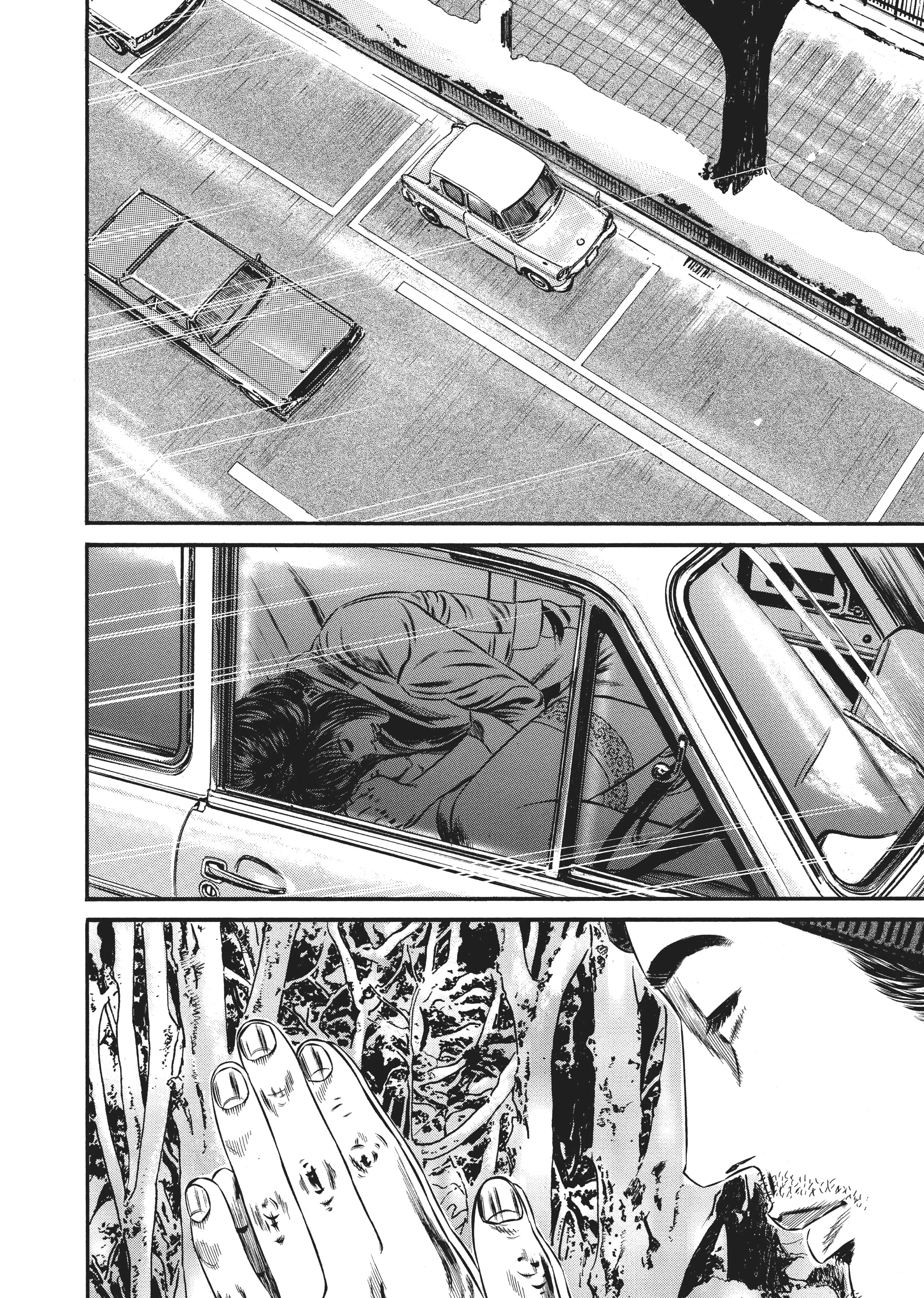 Page 220