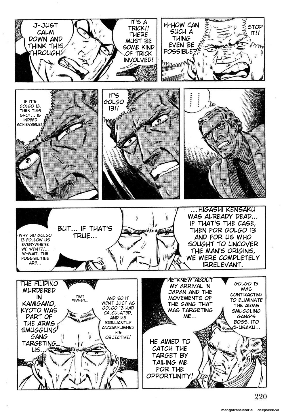 Page 220