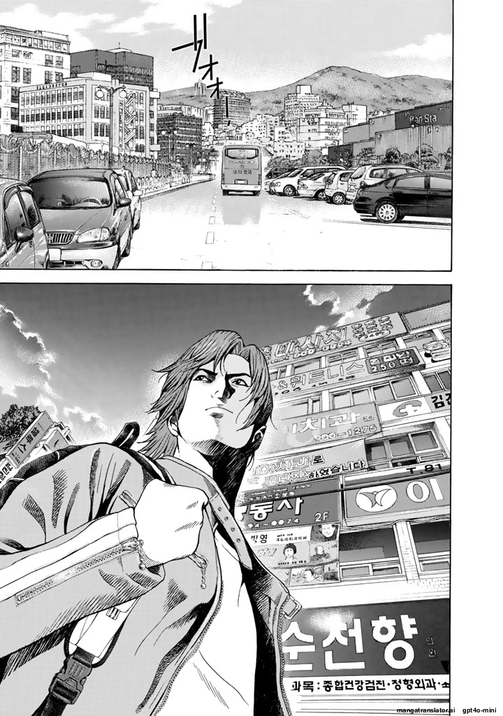 Page 220