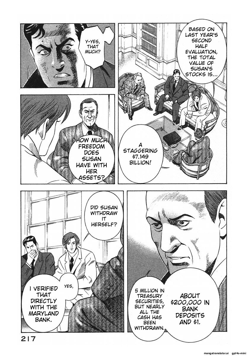 Page 220