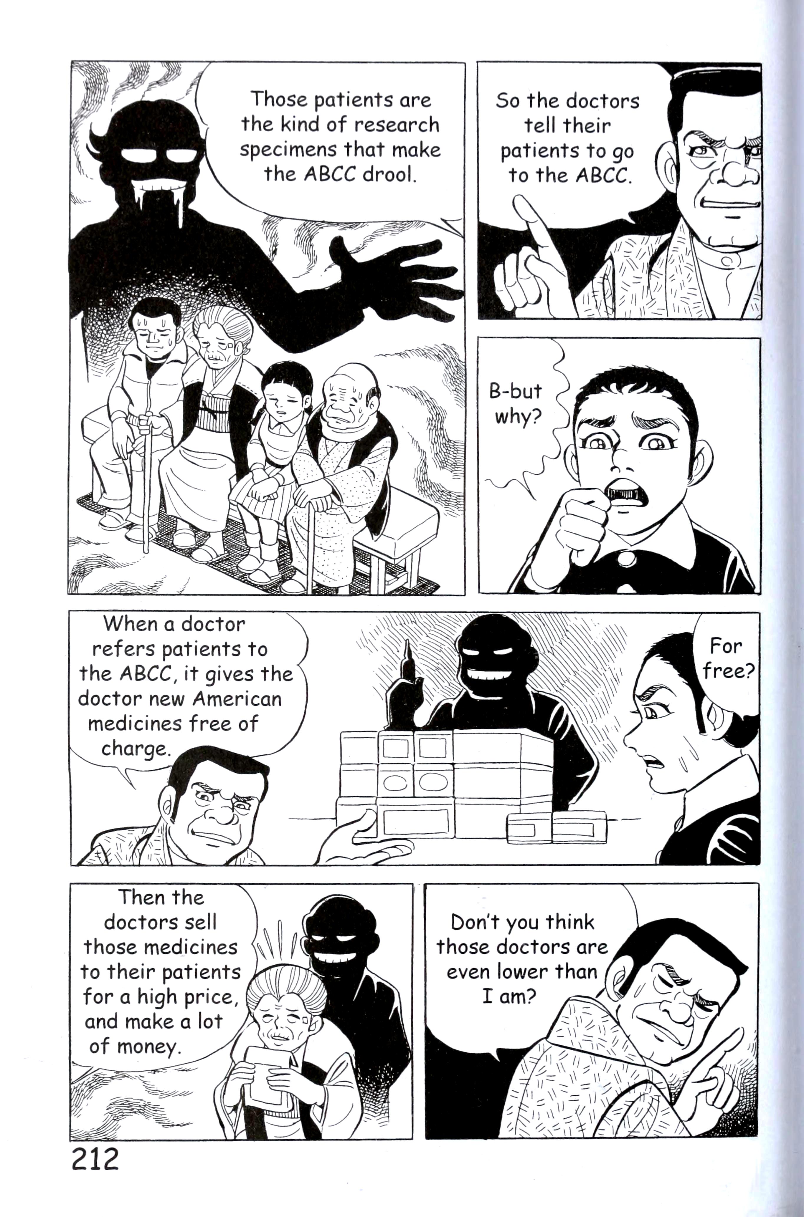 Page 220