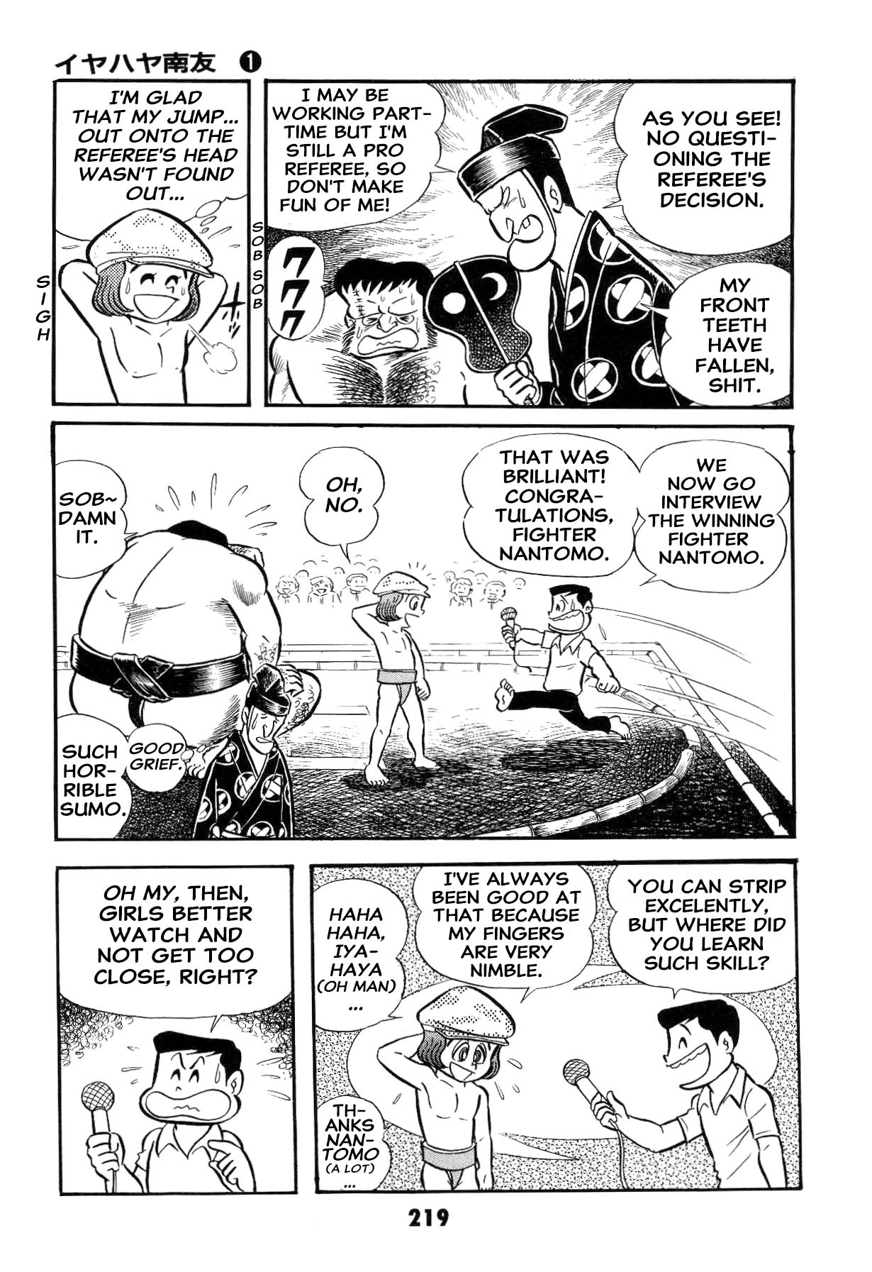 Page 220