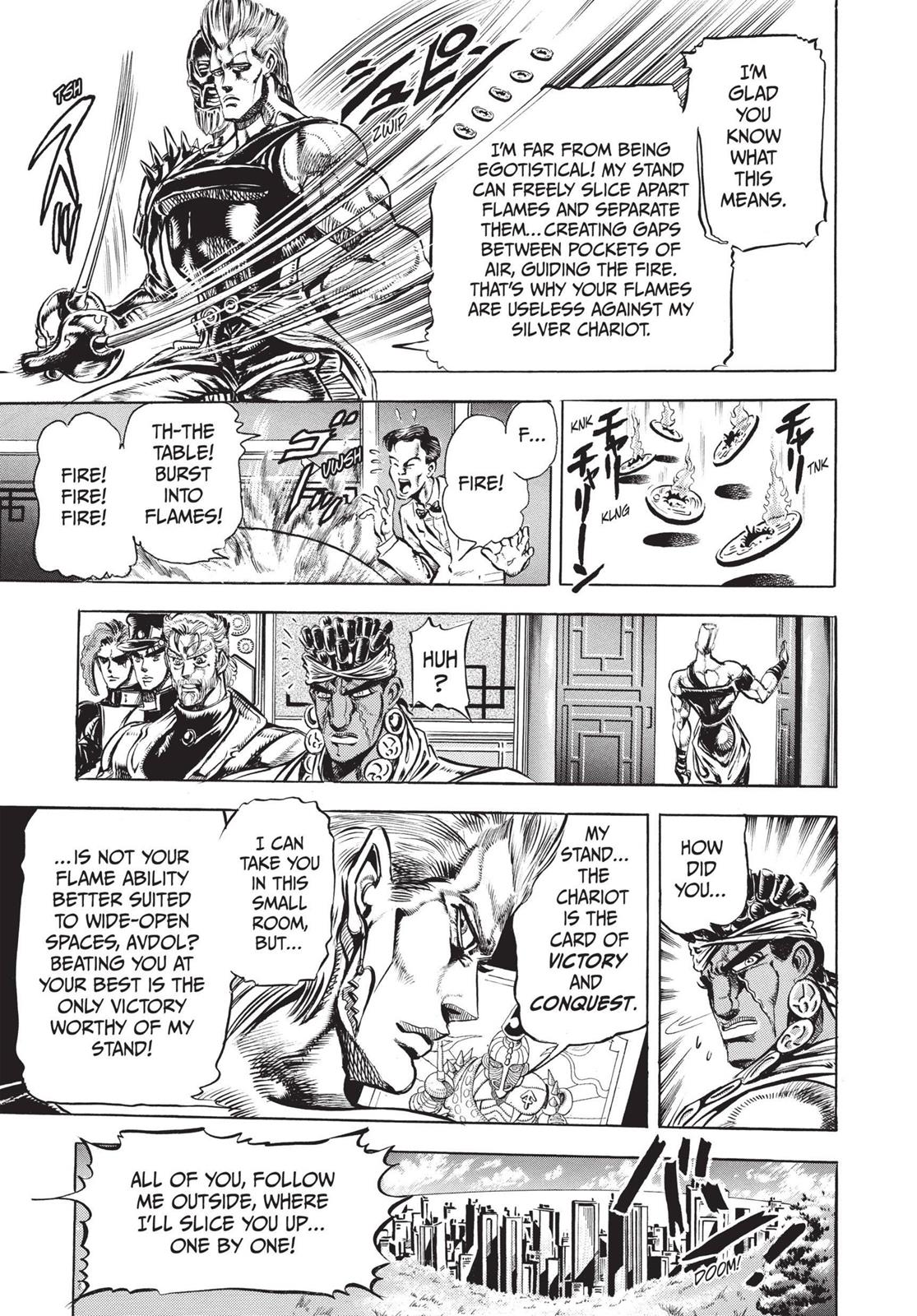 Page 220