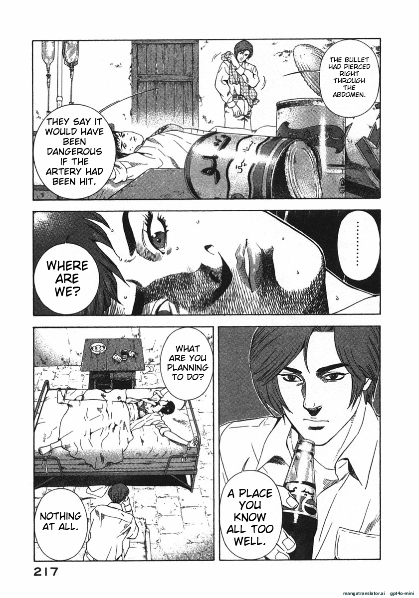 Page 220
