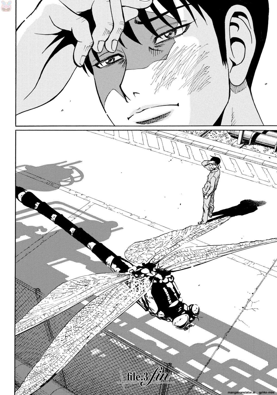 Page 220